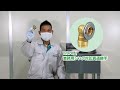 WL78型 業務用シンク対応貫通継手