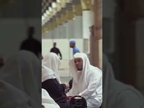 إمام المسجد الحرام الشيخ ياسر بن راشد الدوسري