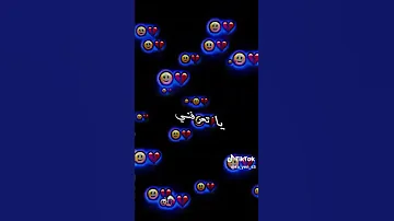 لوكان تعرفني شانخدم 
