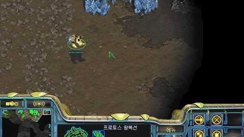 Starcraft Brood war Map Python 1.3 Protoss vs Terran (16.10.09)