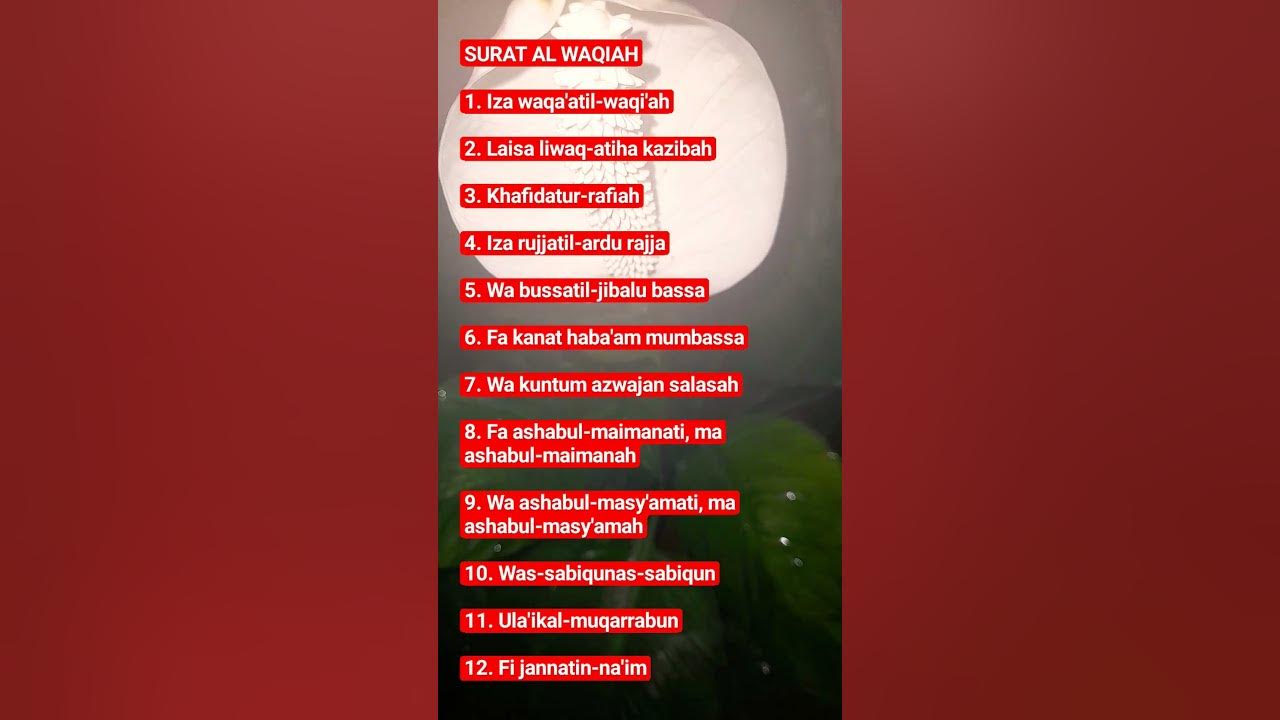 Surah Al Waqiah Latin#Penenang Hati Subcribe, Like,  Comment & Share🙏🙏🙏