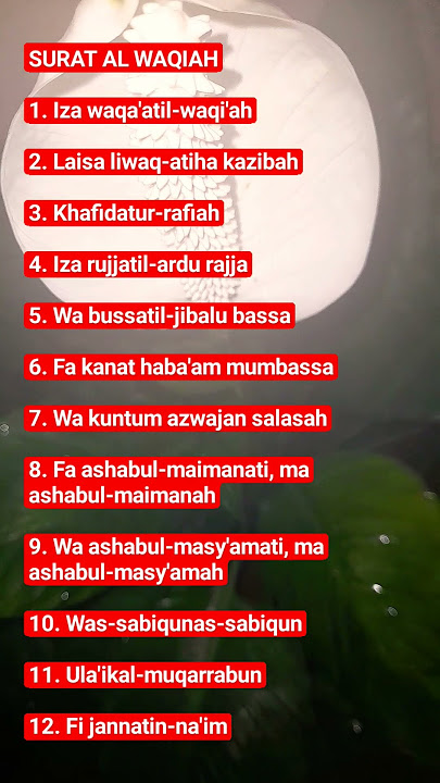 Surah Al Waqiah Latin#Penenang Hati Subcribe, Like, Comment & Shareπππ