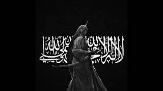 Nasheed - Darbuna Darbun 𝕊𝕝𝕠𝕨𝕖𝕕 ℝ𝕖𝕧𝕖𝕣𝕓