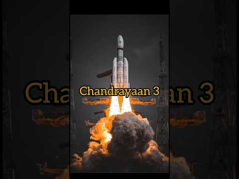 chandrayaan 3 launch