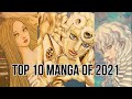 My Top 10 Manga Releases of 2021