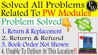 How To Return, Refund, and Replace PW Study Material // How To Change PW Module Delivery Address