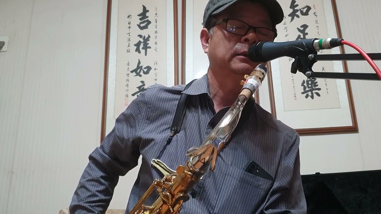 為著十萬元 Bb調