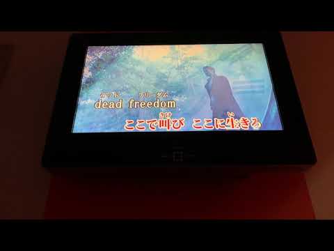【カラオケ】C／Dir en grey【ふじた】