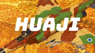 之後好像會有一個卡線怪卡在WZ1001前面 | 直播