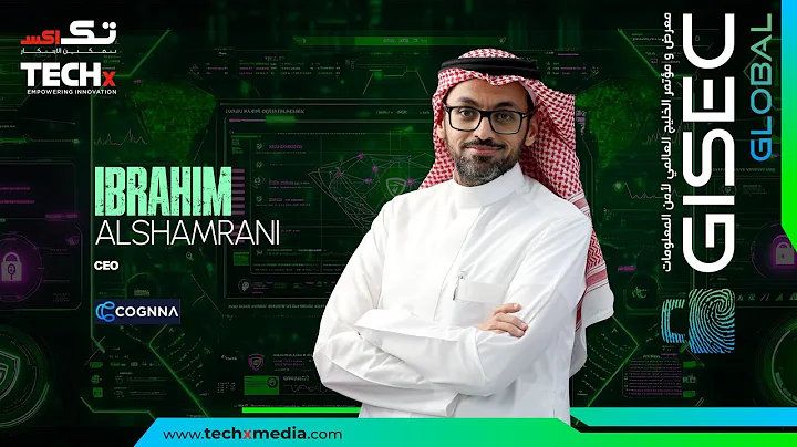 How COGNNA Is Redefining Cybersecurity with AI & Automation | GISEC 2025 Exclusive