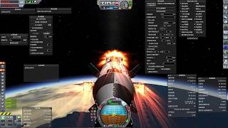 KSP- 1st stage Reuse Payload Rocket