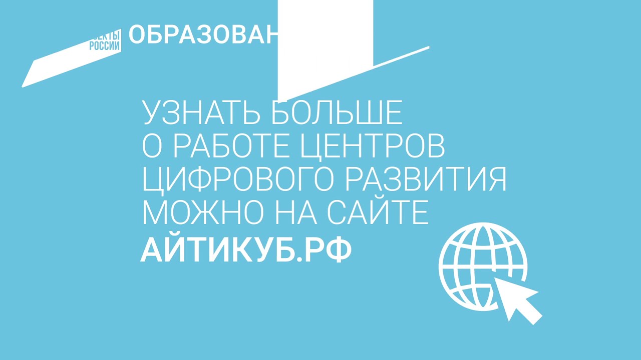 Контрольная работа: Факторинг. Скачать бесплатно и без регистрации Контрольная работа: Факторинг. Скачать бесплатно и без регистрации