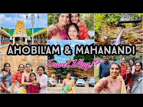 Ahobilam U0026 Mahanandi Travel Vlog With Family!?| Lakshmi Narasimha Swami U0026 Lord Shiva Darshanam ?||