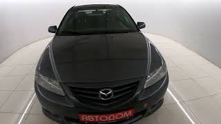 Mazda 6 I (GG) Рестайлинг 2.3 MT (166 л.с.) 2005