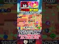 【ブロスタ】ソロで出会ったフランケンが天才プレイヤーだった…!!