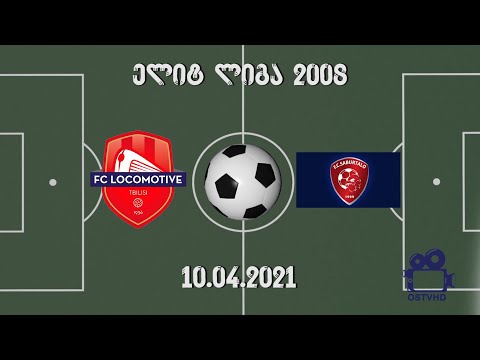 LOKOMOTIVI vs SABURTALO (2009) 10.04.2021