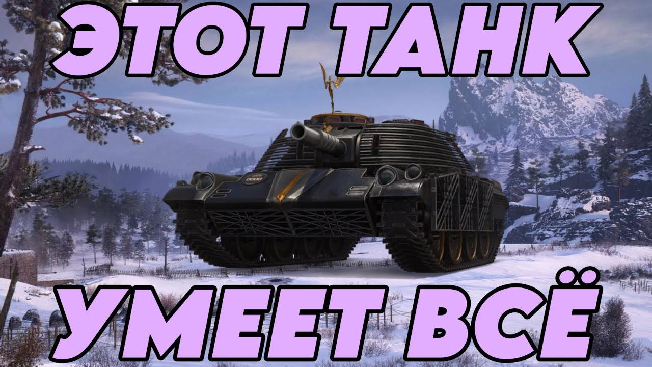 FIREBIRD - ОН УМЕЕТ ВСЁ! Обзор главной награды НГ 2026.