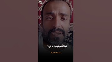 تقليد ولا أروع للشيخ علي جابر رحمه الله #تلاوة_خاشعة #علي_جابر