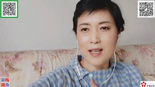 20200709- 3【央视公布贵州大巴车搜救情况和一段视频】【寒梅视角】