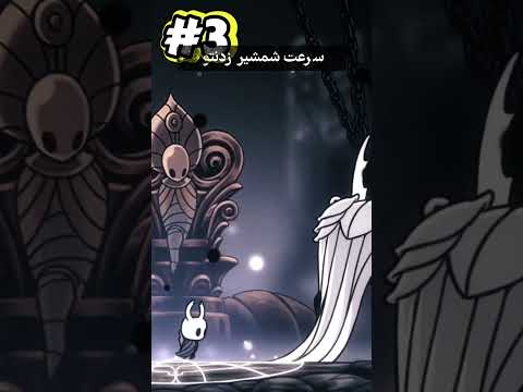 هالو نایت بهترین چارم های بازی هالو نایت