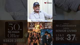 Financial Status தான் எல்லாத்தையும் முடிவு பண்ணுது! JOURNALIST UMAPATHY | WOMEN SAFETY