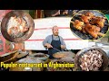 Speen ghar Popular Hotel and restaurant | Karahi | Kabuli Pulao | Chicken sejji Street food