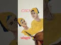 ਸਾਹਿਬਜ਼ਾਦੇ ਗੁਰੂ ਗੋਬਿੰਦ ਸਿੰਘ ਜੀ 🥰🙏✨️#art #painting #youtubeshorts #youtube #youtuber #sikh