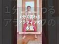 @oyuki.diet ◁ 標準体重をゆるく目指すアラフィフ