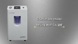 Beijing Wiip C Series Mini Chiller 2025