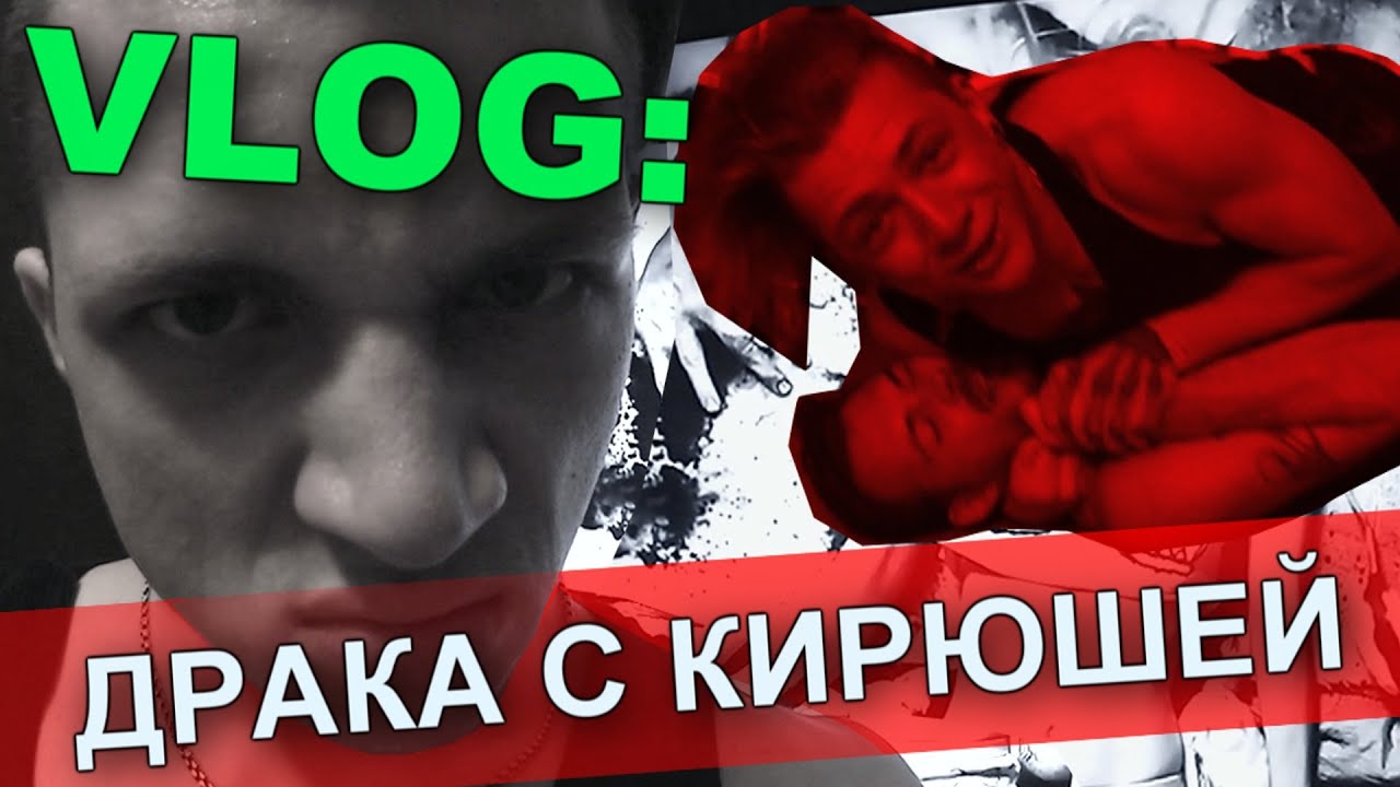 Тойота андрея мартыненко