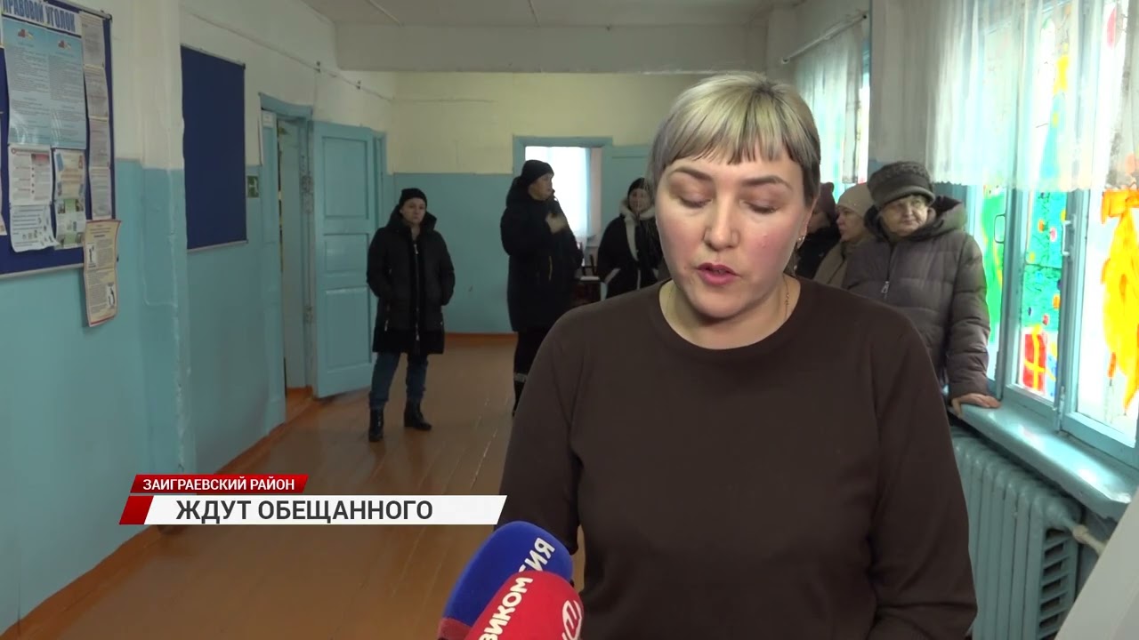 На уроки с риском для жизни!