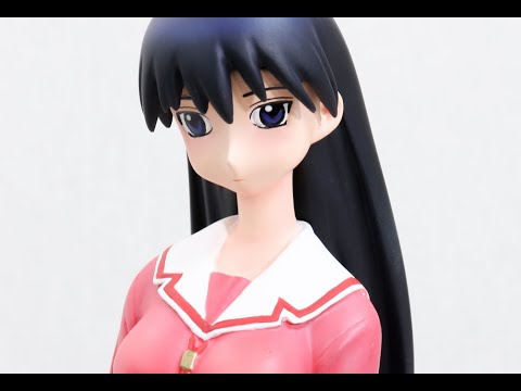 Get Azumanga Daioh Sakaki San With Chiyo Dad Polystone Figure 1 8 HD Get Wallpaper Azumanga Daioh Sakaki San With Chiyo Dad Polystone Figure 1 8 Free HD