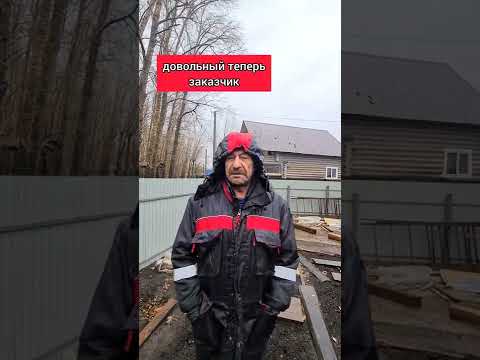 Так что там с энергоэффективностью брусового дома? #строительство #строимдом #домподключ #утепление