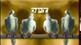 Рекламный блок и заставка (ОРТ, 1997) 2