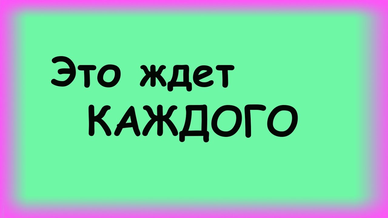 К чему снится водка