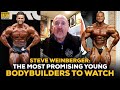 Steve Weinberger: The Most Promising Young Bodybuilders To Watch