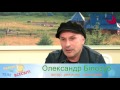 Заслужений діяч мистецтв України,режисер,актор,сценограф Олександр Білозуб в ранковому ефірі