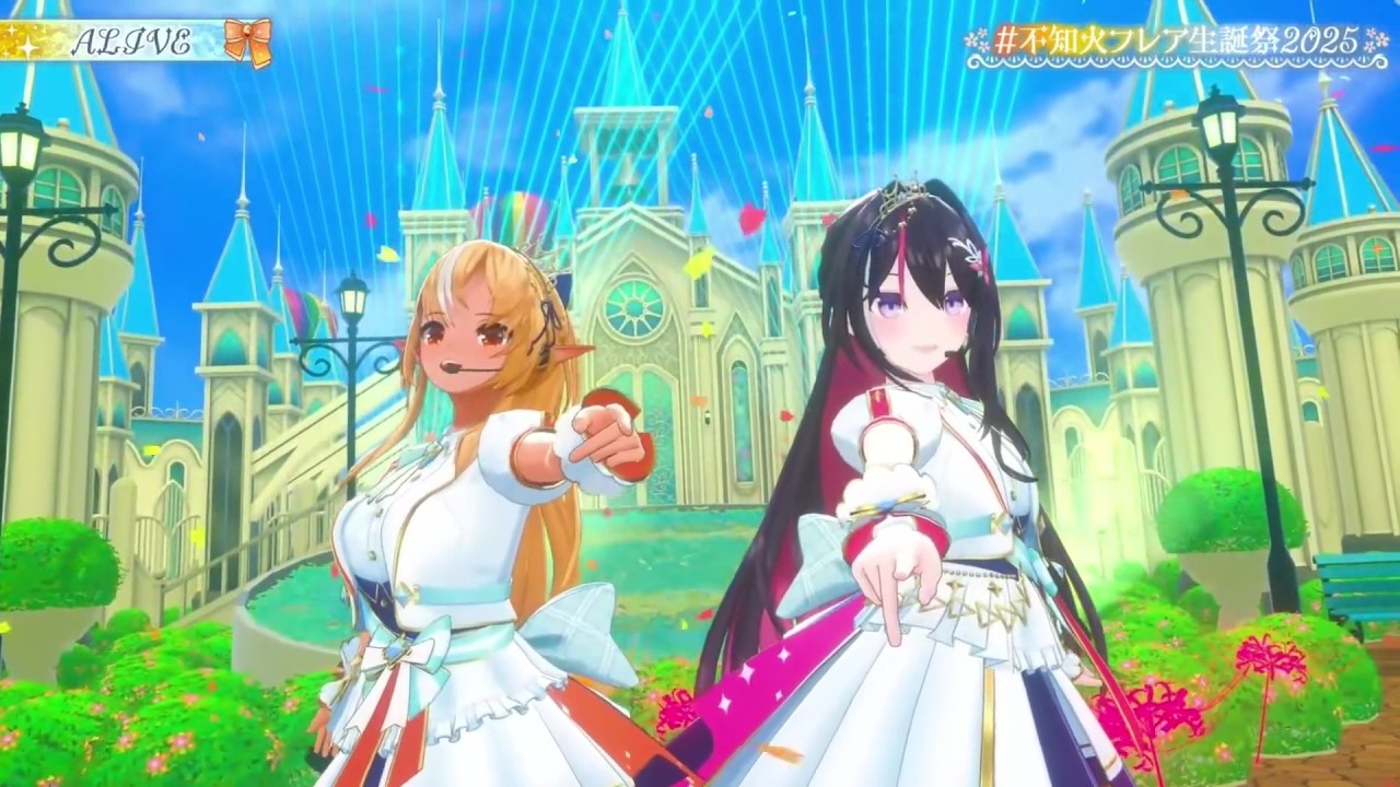 Flare & AZKi Duet ALIVE - ClariS 【Flare BDAY 3DLIVE 2025】 - YouTube