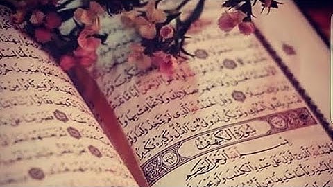 سورة الكهف بصوت الشيخ ماهر المعيقلي /تلاوه خاشعه