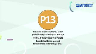 8TV | 2021 Age Classification: P13