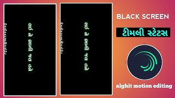 new sandip Rathva timli status black screen status WhatsApp timli status 2023 @ASHISHEDIT.245