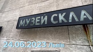 Музей скла у Львові