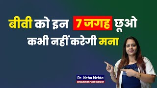 इसस ह जएग बव दवन