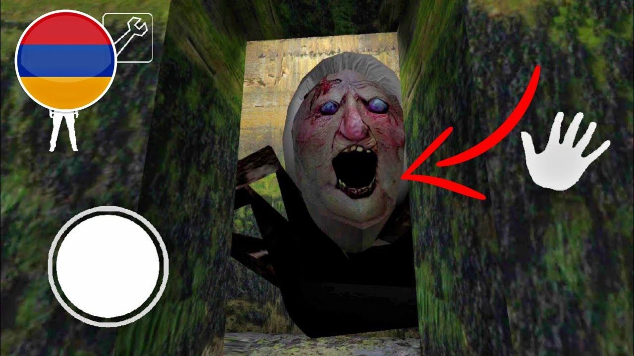 ՍԱՐԴԸ ընկելա հետեվիցս?!!? Բայց ես փախա և... | Granny Hayeren