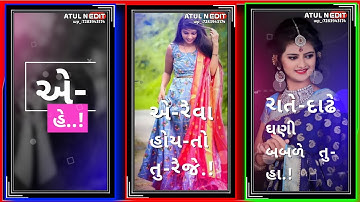 Narvat rathva new timli whatsapp status 2022 | Dj remix gujrati timli status 2022 | #shorts