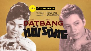 Ngọc Giàu - Dũng Thanh Lâm Đất Bằng Nổi Sóng - Tân Cổ Năm 1966