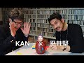 平井堅+KAN対談 NEW ALBUM「あなたになりたかった」インタビュー