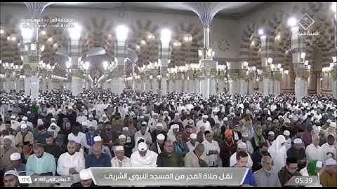 صلاة الفجر لفضيلة الشيخ أ.د. #محمد_برهجي يوم الأربعاء 21 جمادى الأولى 1447هـ من سورة الأنعام.