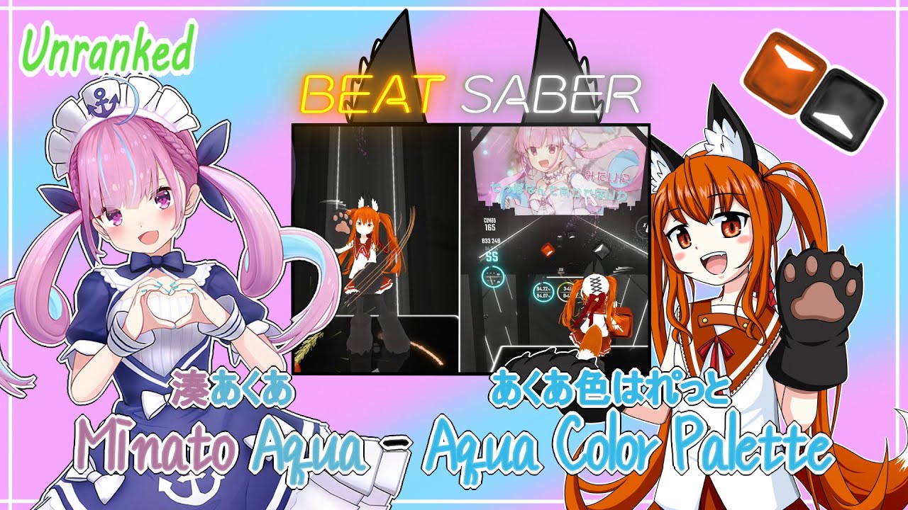 [Beat Saber] Minato Aqua - Aqua Color Palette [Full Body Tracking ...