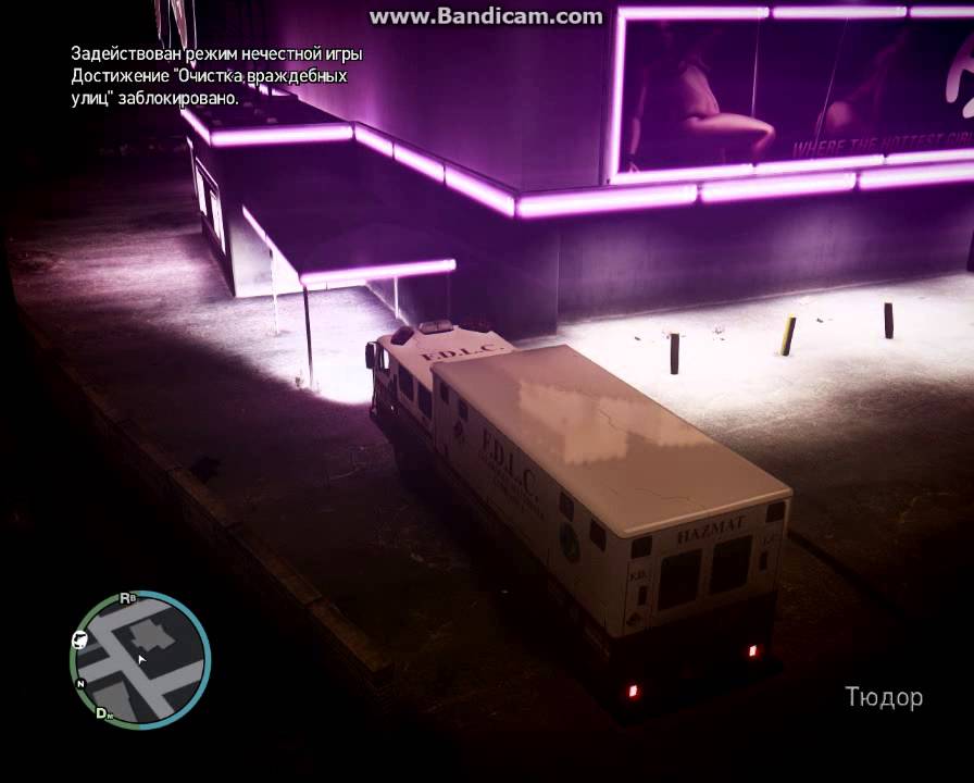 gta4-youtube